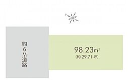 さいたま市北区本郷町　土地