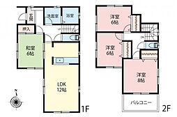 物件画像 川越市今成3丁目　中古戸建