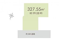 物件画像 さいたま市北区宮原町1丁目　土地