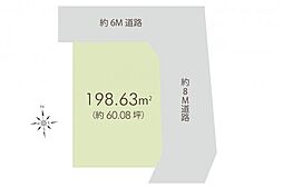 物件画像 さいたま市北区吉野町1丁目　土地