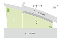 物件画像 川越市野田町1丁目　土地