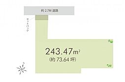 物件画像 さいたま市西区指扇　土地