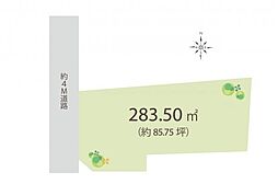 物件画像 土地85坪／本川越駅徒歩8分川越市西小仙波町2丁目　土地