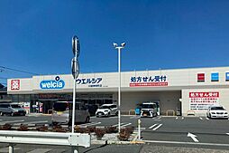 周辺施設の画像