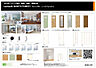 室内：内装の仕様になります。契約時期によってはカラーセレクトも承っております