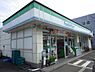 周辺：【書店】ファミリーマート横須賀山科台店まで1146ｍ