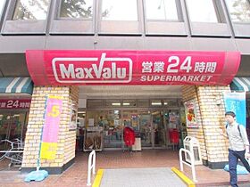 メゾン・ド・ルミエール  ｜ 大阪府吹田市高浜町（賃貸マンション1K・2階・19.20㎡） その17