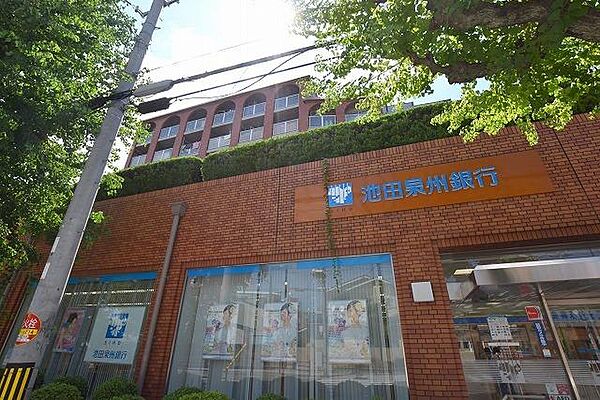 メゾン淀川 ｜大阪府大阪市淀川区西中島１丁目(賃貸マンション1R・7階・23.22㎡)の写真 その20