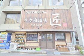 チサンマンション第5新大阪  ｜ 大阪府大阪市淀川区西中島４丁目6番30号（賃貸マンション1R・10階・17.50㎡） その12