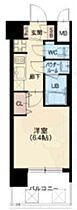 プレサンス神崎川ファインブレス  ｜ 大阪府大阪市淀川区三津屋北２丁目（賃貸マンション1K・7階・22.80㎡） その2