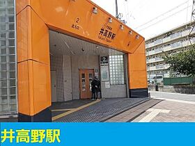 南江口3丁目アパート  ｜ 大阪府大阪市東淀川区南江口３丁目4番（賃貸アパート1LDK・1階・40.49㎡） その4