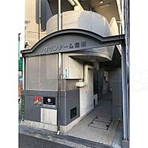 大阪府大阪市東淀川区西淡路１丁目15番5号（賃貸マンション1K・2階・20.54㎡） その3