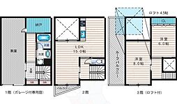 プルメリア西三国3番館