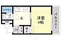 中村マンション5階4.5万円