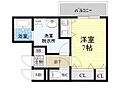 C.WING9階5.8万円