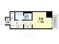 レジュールアッシュ北大阪GRANDSTAGE4階6.0万円