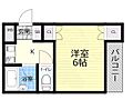 第2クリスタルハイツ3階4.4万円