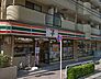 周辺：セブンイレブン 江東海辺店（584m）