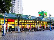 マルエツ 潮見店（2176m）