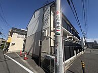 大阪府豊中市庄内西町5丁目：物件画像／賃貸大阪株式会社　新大阪本店