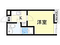 Oosumiレジデンシャル2階3.4万円