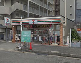 コーポフェニックス  ｜ 大阪府大阪市東淀川区西淡路１丁目（賃貸マンション1LDK・3階・65.50㎡） その19