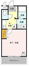 メゾン・ド・カレッタ  ｜ 兵庫県川西市小花２丁目8番2号（賃貸マンション1K・3階・24.71㎡） その2