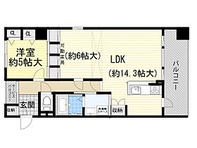 クロツヴィア桜塚  ｜ 大阪府豊中市北桜塚３丁目（賃貸マンション1LDK・4階・62.54㎡） その2