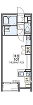 コンフォート刀根山  ｜ 大阪府豊中市刀根山元町（賃貸アパート1R・2階・31.82㎡） その2