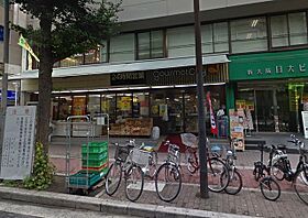 エステムコート新大阪14 アイシー  ｜ 大阪府大阪市淀川区木川東３丁目（賃貸マンション1K・7階・22.21㎡） その20