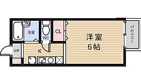 ヴィルヌーブ 101 ｜ 大阪府箕面市小野原東４丁目（賃貸アパート1K・1階・20.03㎡） その2