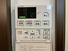 ライフステージ江坂南  ｜ 大阪府吹田市南金田１丁目（賃貸マンション1LDK・7階・31.60㎡） その25