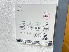 グレイス泉丘  ｜ 大阪府豊中市西泉丘２丁目（賃貸マンション3LDK・5階・59.85㎡） その25