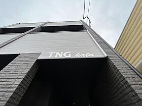 TNG畑  ｜ 大阪府池田市畑４丁目（賃貸アパート2K・3階・38.53㎡） その28