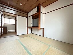 居間