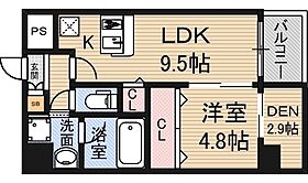 大阪府大阪市淀川区西中島１丁目（賃貸マンション1LDK・9階・43.97㎡） その2