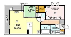 Maison de richesse  ｜ 大阪府大阪市淀川区木川西２丁目14番（賃貸アパート2LDK・2階・55.29㎡） その2