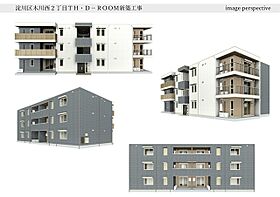 Maison de richesse  ｜ 大阪府大阪市淀川区木川西２丁目14番（賃貸アパート2LDK・2階・55.29㎡） その1