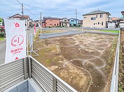 物件画像 グランシア入間武蔵藤沢　建築条件付土地