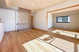 居間