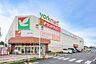 周辺：ヨークマート入間店 徒歩15分。 1180m