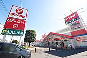 ロヂャースマート 入間店 1128m
