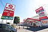 周辺：ロヂャースマート 入間店 1128m
