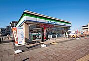 ファミリーマート 武蔵藤沢駅前店 866m