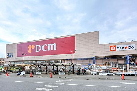 DCM入間下藤沢店 徒歩16分。 980m