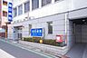 周辺：東明会原田病院 徒歩25分。 2000m