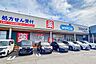 周辺：ウエルシア入間武蔵藤沢店 徒歩9分。 710m