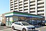 周辺：ファミリーマート入間豊岡店 徒歩8分。 590m