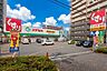 周辺：スギ薬局入間駅前店 徒歩4分。 320m