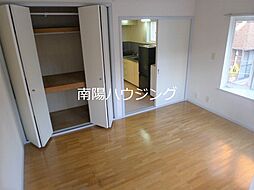 内装